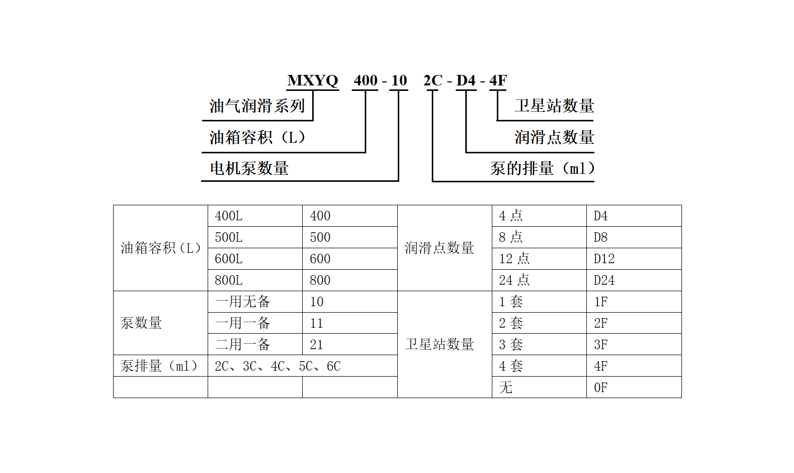 76f6aa1fa6c65fe7807bef8ced8e538b.png